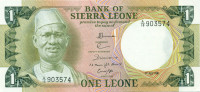 1 леоне Сьерра-Леоне 1974-1984 года p5