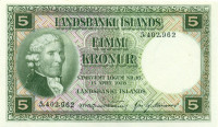 5 крон Исландии 15.04.1928 года p32