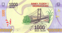 1000 ариари Мадагаскара 2017 года р100