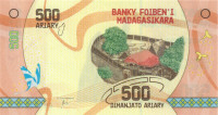 500 ариари Мадагаскара 2017 года р99