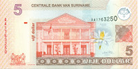 5 долларов Суринама 2004-2009 года p157