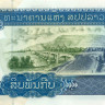 10000 кип Лаоса 2002-2003 года р35