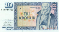 10 крон Исландии 1961(1981-1986) года p48