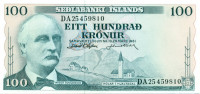100 крон Исландии 1961 года p44