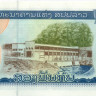 2000 кип Лаоса 1997-2003 года р33