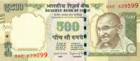 500 рупий Индии 2015-2016 года p106