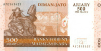 500 ариари-2500 франков Мадагаскара 2004 года р88