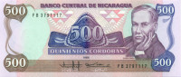 500 кордоба Никарагуа 1985 года p155