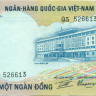 1000 донг Южного Вьетнама 1972 года p34a