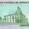20 лемпира Гондураса 31.07.2008 года р95(2)