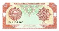 3 сума Узбекистана 1994 года р74