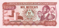 1000 метикас Мозамбика 1983-1989 года р132