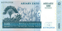 100 ариари-500 франков Мадагаскара 2004 года р86