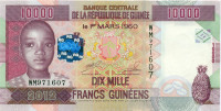 10000 франков Гвинеи 2012 года p46