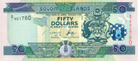 50 долларов Соломоновых островов 2005-2009 года р29(1)