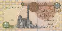 1 фунт Египта 1978-2008 года р50