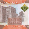 2000 шиллингов Танзании 2010 года р42a
