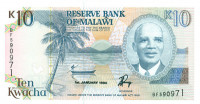 10 квача Малави 1990-1994 года р25