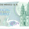 10 песо Мексики 1969-1977 года р63