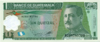 1 кетсалей Гватемалы 17.10.2012 p115