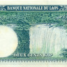 200 кип Лаоса 1963 года р13