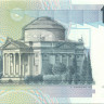 10000 лир Италии 1984 года p112d