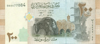 200 фунтов Сирии 2009-2023 года p114