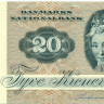 20 крон Дании 1979 года р49a